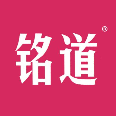 铭道