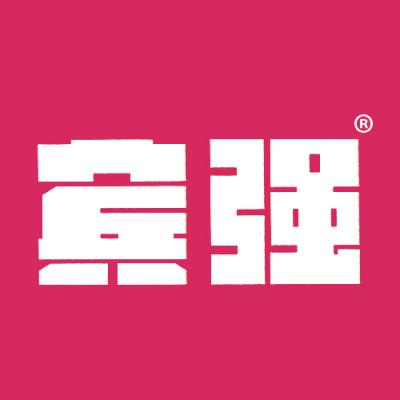 宾强