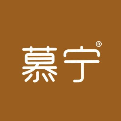 慕宁