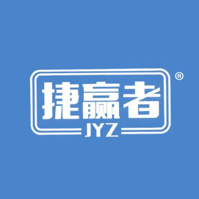 捷赢者 JYZ