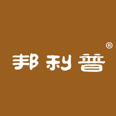 邦利普