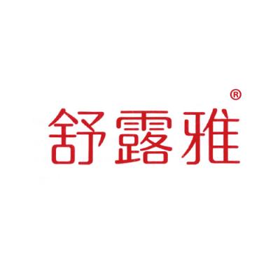 舒露雅