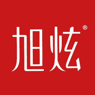 旭炫