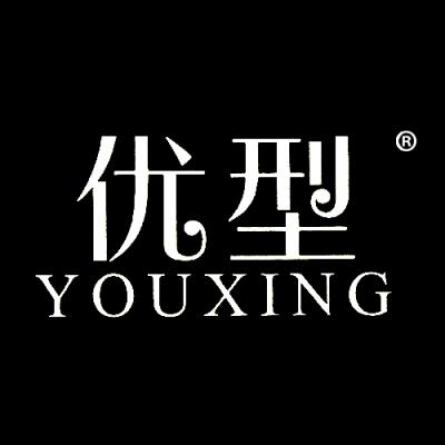 优型