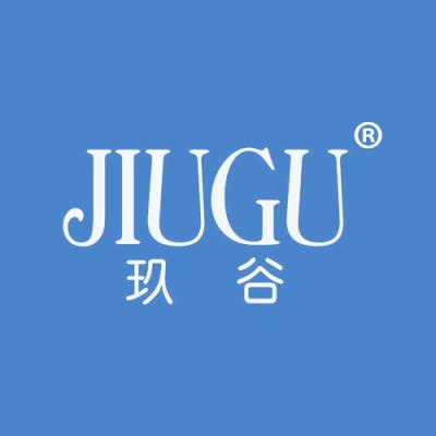 玖谷