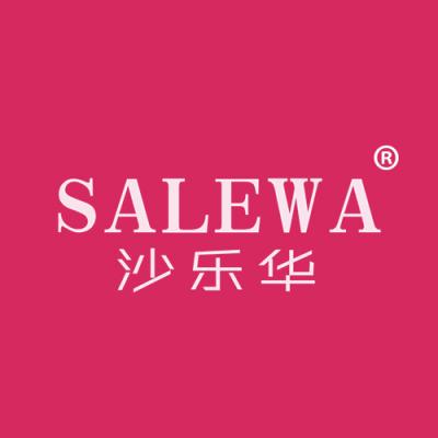 沙乐华 SALEWA