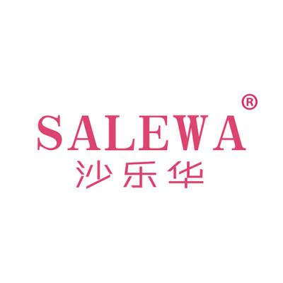 沙乐华 SALEWA
