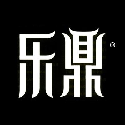 乐鼎