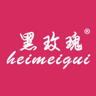 黑玫瑰