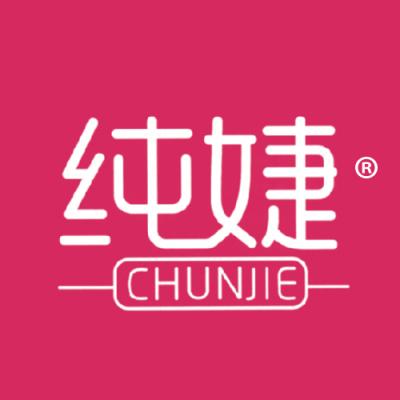 纯婕