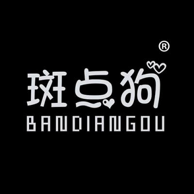 斑点狗