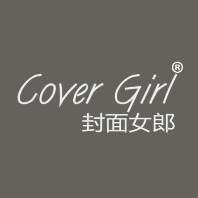 封面女郎 COVER GIRL