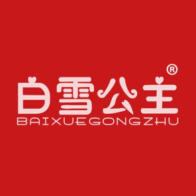 白雪公主