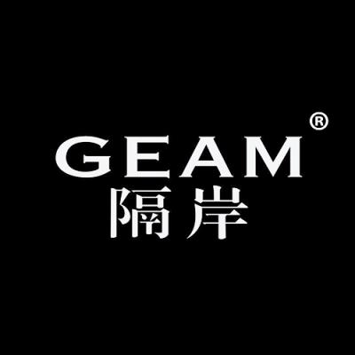 隔岸 GEAM