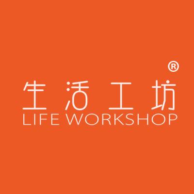 生活工坊 LIFE WORKSHOP