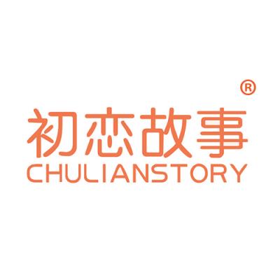 初恋故事 CHULIANSTORY