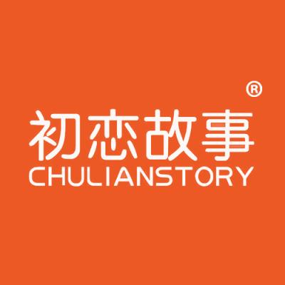 初恋故事 CHULIANSTORY