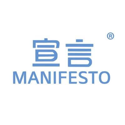 宣言 MANI...