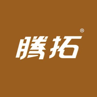 腾拓