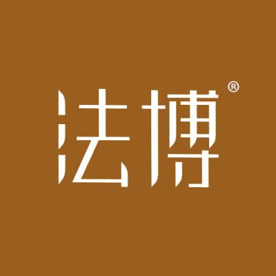 法博