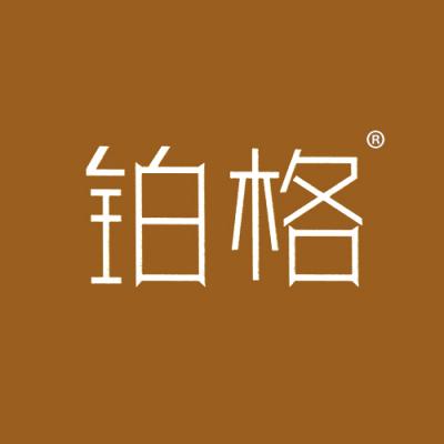 铂格