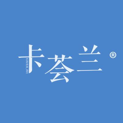 卡荟兰