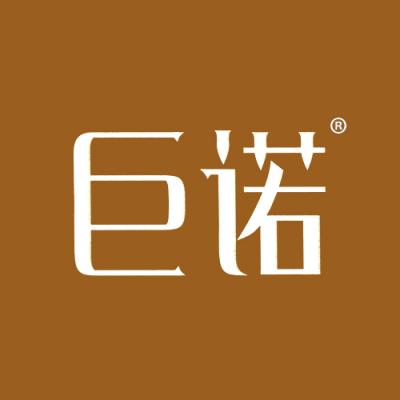 巨诺