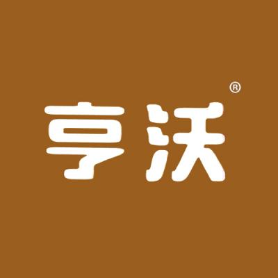 亨沃