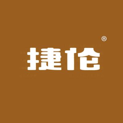 捷伦