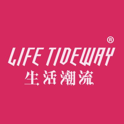 生活潮流 LIFE TIDEWAY