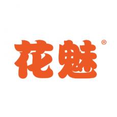 花魅