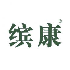 缤康