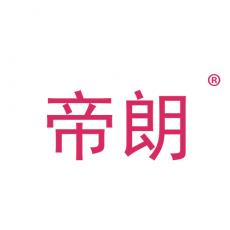 帝朗