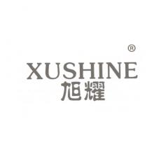 旭耀 XUSHINE