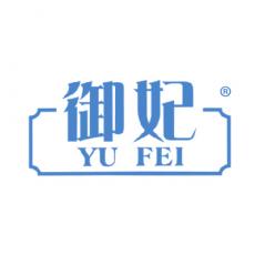 御妃