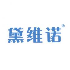 黛维诺
