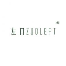 左日 ZUOLEFT