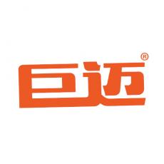 巨迈