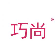 巧尚