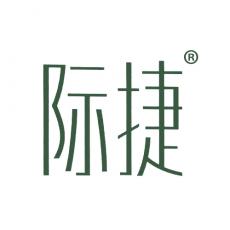 际捷
