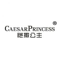 恺撒公主 CAESAR PRINCESS