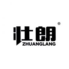 壮朗