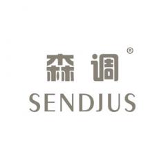 森调 SENDJUS