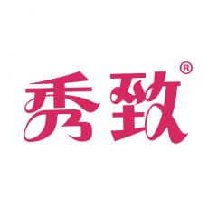 秀致