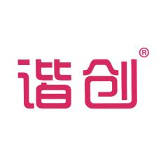 谐创