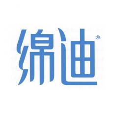 绵迪