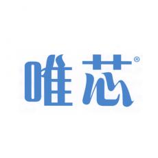 唯芯