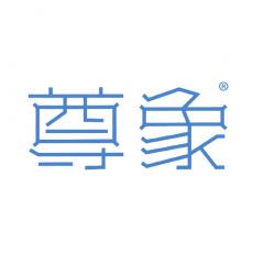 尊象