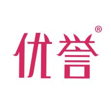 优誉