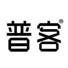 普客